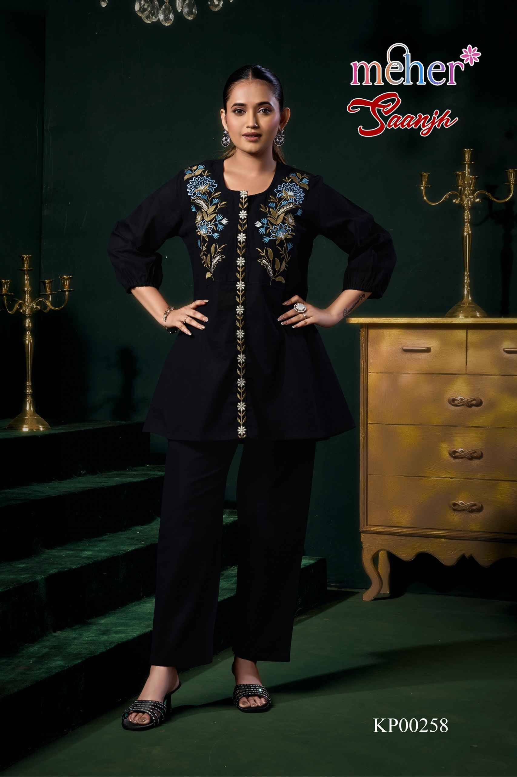 SAANJH By Meher 254 To 259 Series Designer Collection Cotton Co-ord Set At Wholesale Price